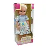 Masal Anlatan Sare Bebek 