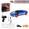 Vardem Uzaktan Kumandalı Full Fonksiyon 2.4G Şarjlı 1:24 Drift Araba