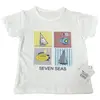 Bibaby T-Shirt Bimboo Seven Seas Ekru