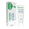 Siveno %100 Doğal Beyazlatıcı Diş Macunu Yetişkin 65 gr