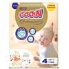 Goon Premium Bebek Bezi 4 Beden 9-14 Kg 64lü Fırsat Paket