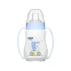 Wee Baby Antikolik Akıtmaz Kulplu PP Bardak 250 ml