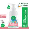 Siveno Kids Zeytinyağlı Doğal Köpük Sabun 250 ml
