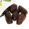 Otto Hurma 150 gr