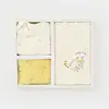 Bibaby Organik Zıbın Takımı Baby Racoon Prematüre Lemon Grass Vanilla Ice