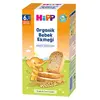 Hipp Organik Bebek Ekmeği