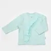 Bibaby Hastane Çıkışı 10lu Bimini Happy Moon Mint