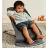 Babybjörn Bliss Ana Kucağı Petal Woven Anthracite