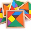 Woodoy Tangram 7 Parça