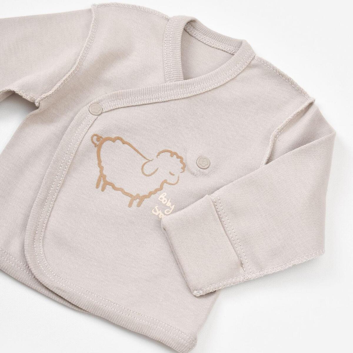 Bibaby Organik Zıbın Takımı Curly Sheep Prematüre Bej