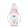 Wee Baby Kulplu PP Biberon 150 ml