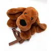 Babyjem Peluş Çanta Köpek Kahverengi