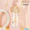 Shotay Child  Large Tritan Matara 600 Ml