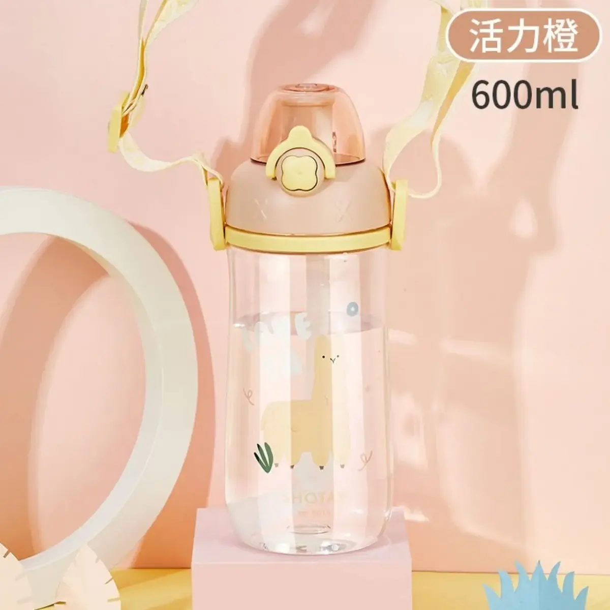 Shotay Child  Large Tritan Matara 600 Ml