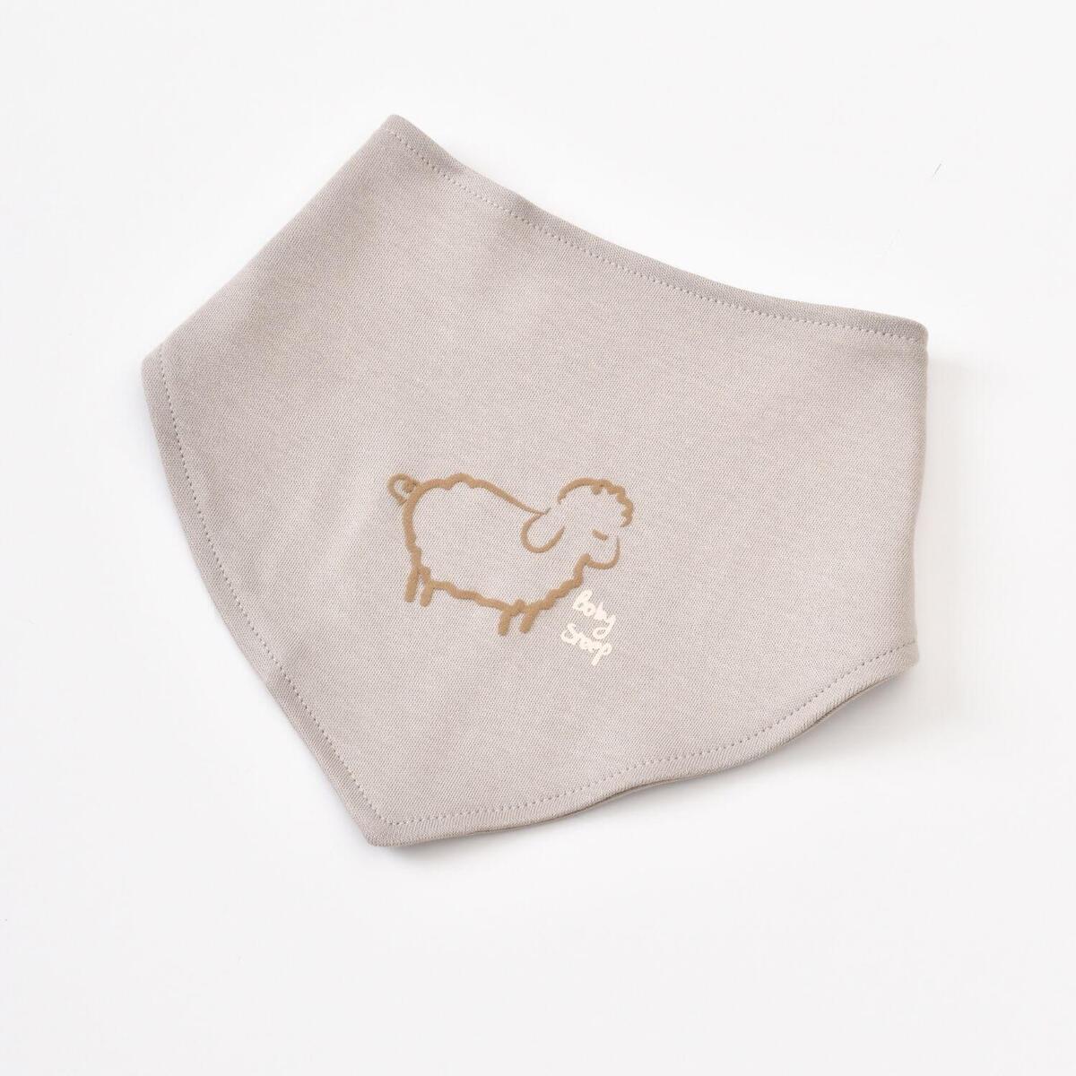 Bibaby Organik Hastane Çıkışı 10lu Curly Sheep Bej