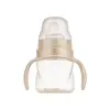 Mamajoo Kulplu Eğitici Bardak 160 ml Pearl