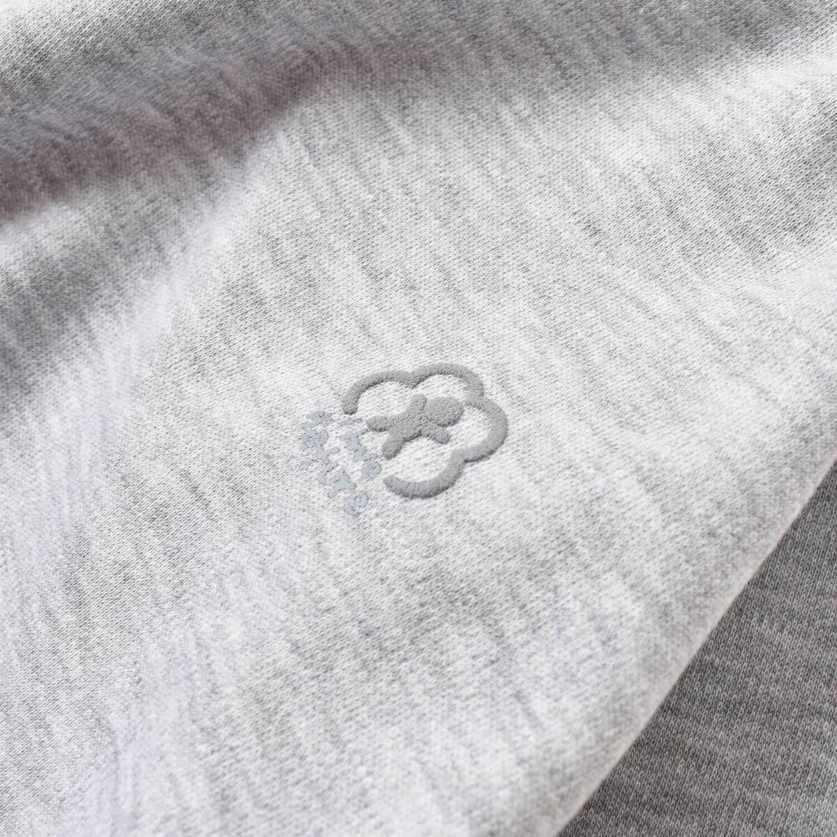 Bibaby Organik Sweatshirt Little Basic Gri Melanj