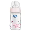 Wee Baby Klasik Plus Geniş Ağızlı Isıya Dayanıklı Cam Biberon 180 ml