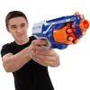 Nerf Elite Disruptor