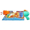 Nerf Super Soaker Hydro Frenzy