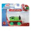 Thomas & Friends Trackmaster Sür-Bırak Küçük Tekli Trenler