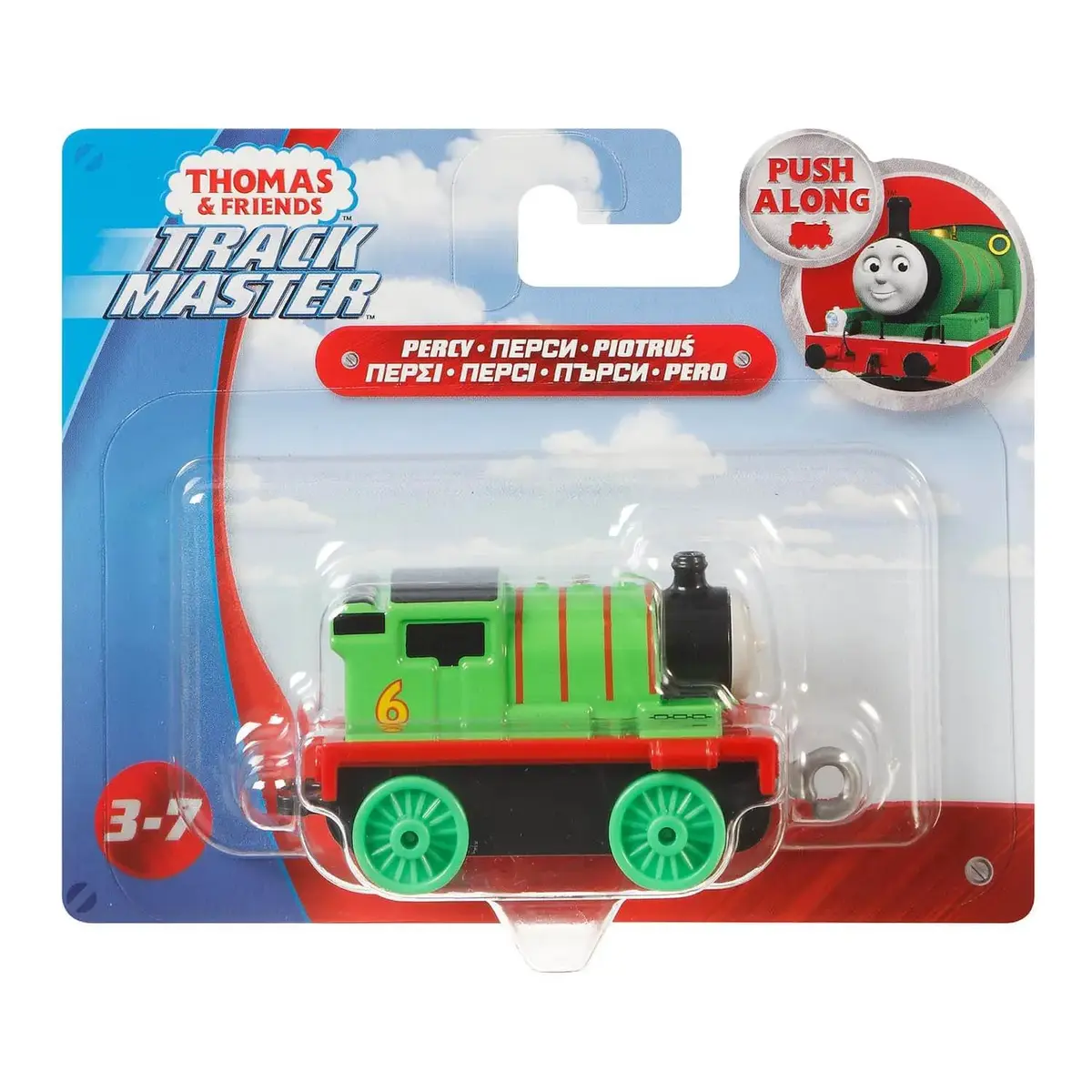 Thomas & Friends Trackmaster Sür-Bırak Küçük Tekli Trenler