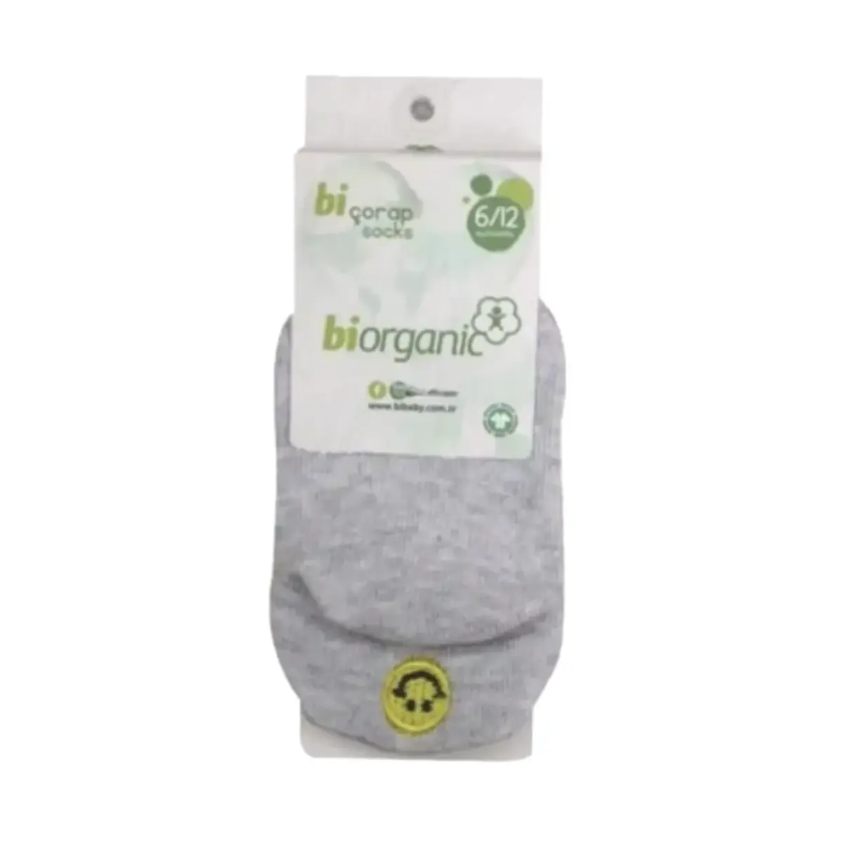 Bibaby Organik Çorap Soket Sneakers Cute Gri Melanj Bibaby Organik Çorap Soket Sneakers Cute Gri Melanj