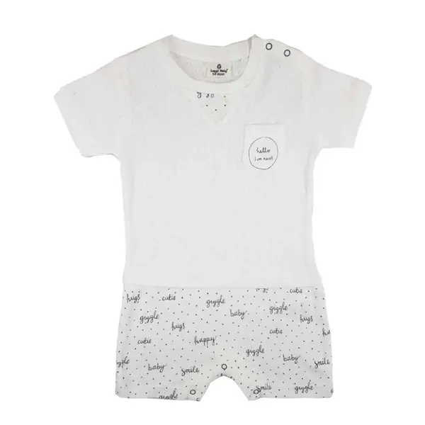 Luggi Baby Tulum Kısa Kol