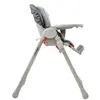 Kanz Campo Mama Sandalyesi Dark Grey