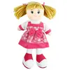 Vardem 30 Cm Bez Bebek