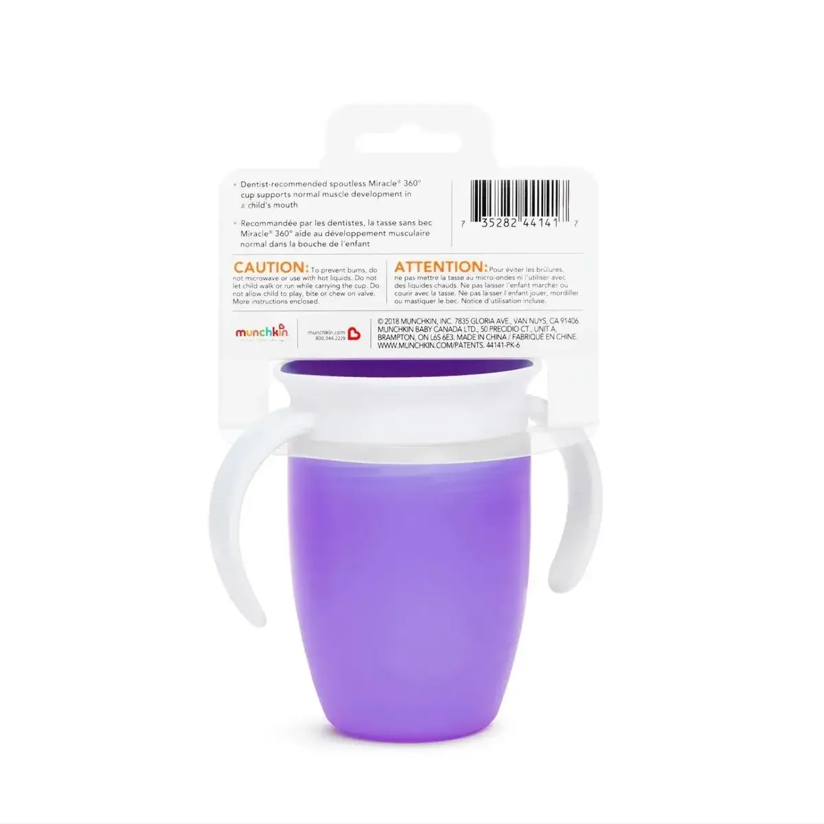 Munchkin Mucize 360 Alıştırma Bardağı 207 ml Mor