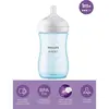 Philips Avent Doğal Tepkili PP Biberon 260ml 1+ Ay Mavi