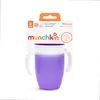 Munchkin Mucize 360 Alıştırma Bardağı 207 ml Mor