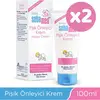 Sebamed Bebek Pişik Kremi 100 ml x2