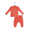 Bibaby Organik 2li Takım  Lee Leopar Nar Çiçeği - Ekru