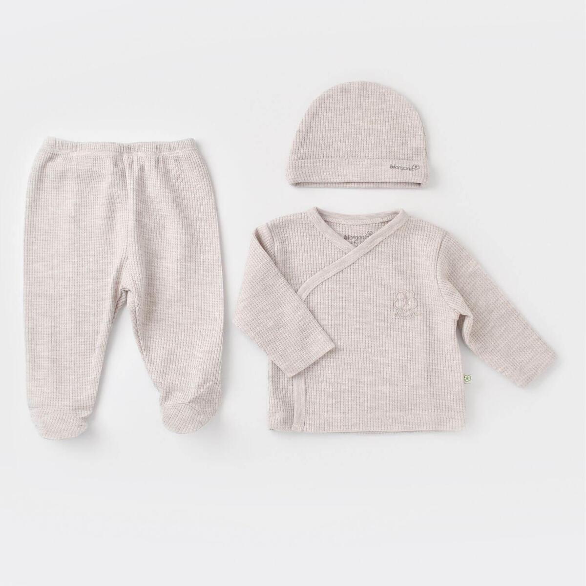 Bibaby Organik Zıbın Takımı 3lü Nature In Waffle Kahve Melanj