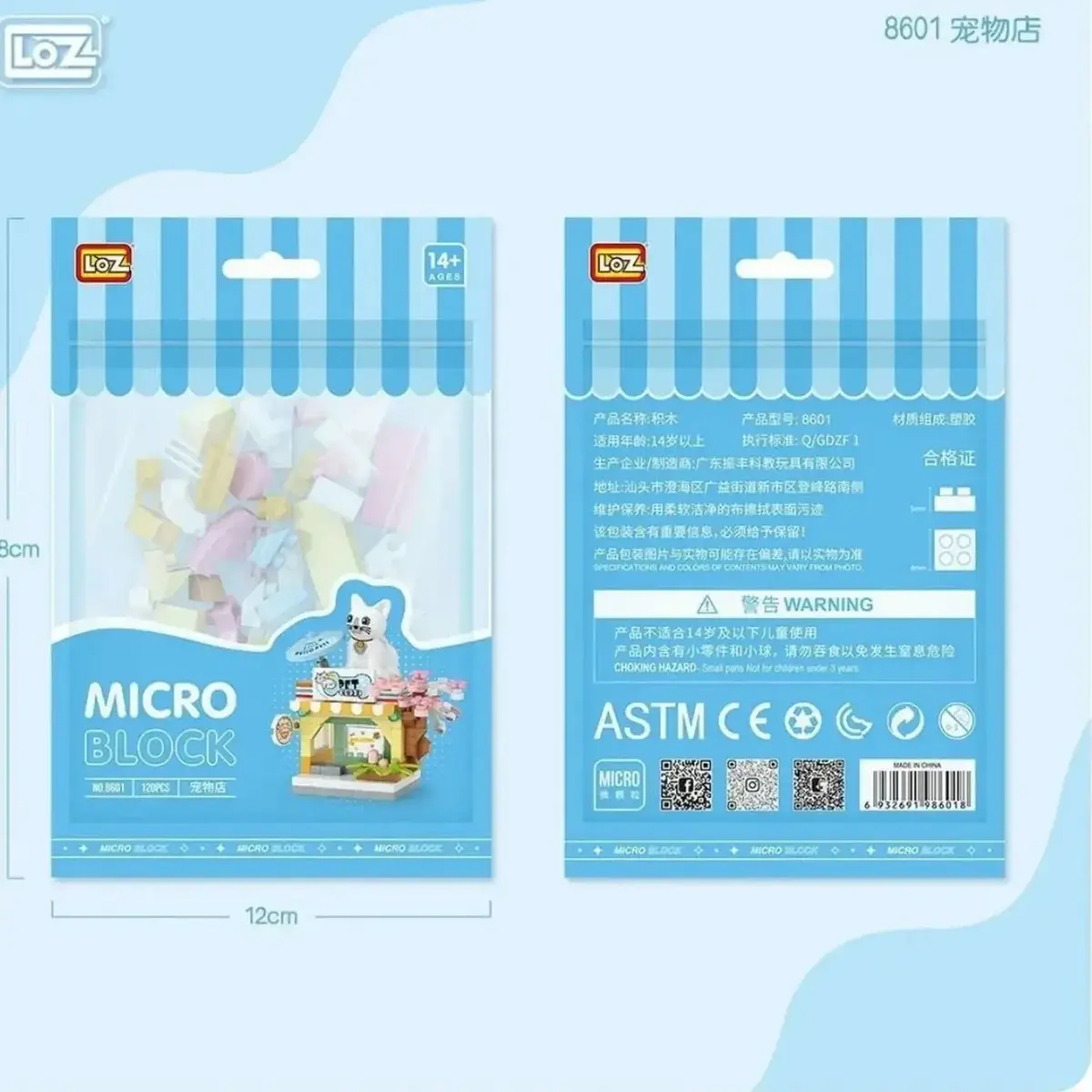 Micro Blok Pet 120 Parça