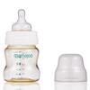 Mamajoo PP Biberon 150 ml