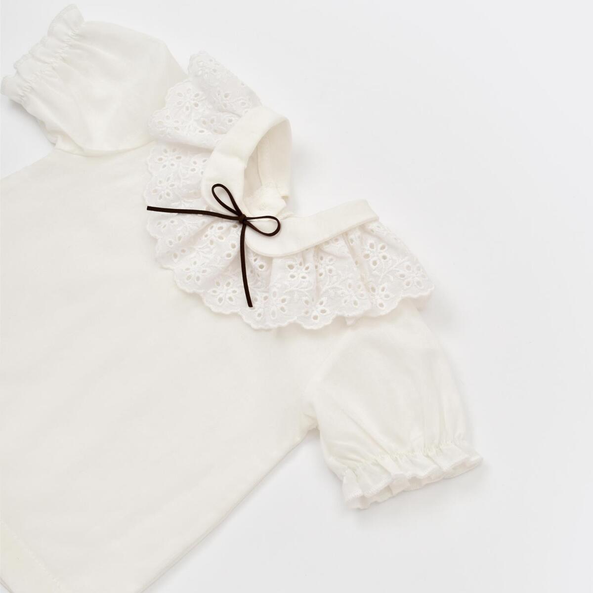 Bibaby 2li Takım Pink Lady Gül Kurusu