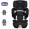 Chicco Oasys 2-3 Fixplus Evo Oto Koltuğu 15-36 Kg Elegan