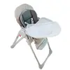 Kanz Campo Mama Sandalyesi Grey