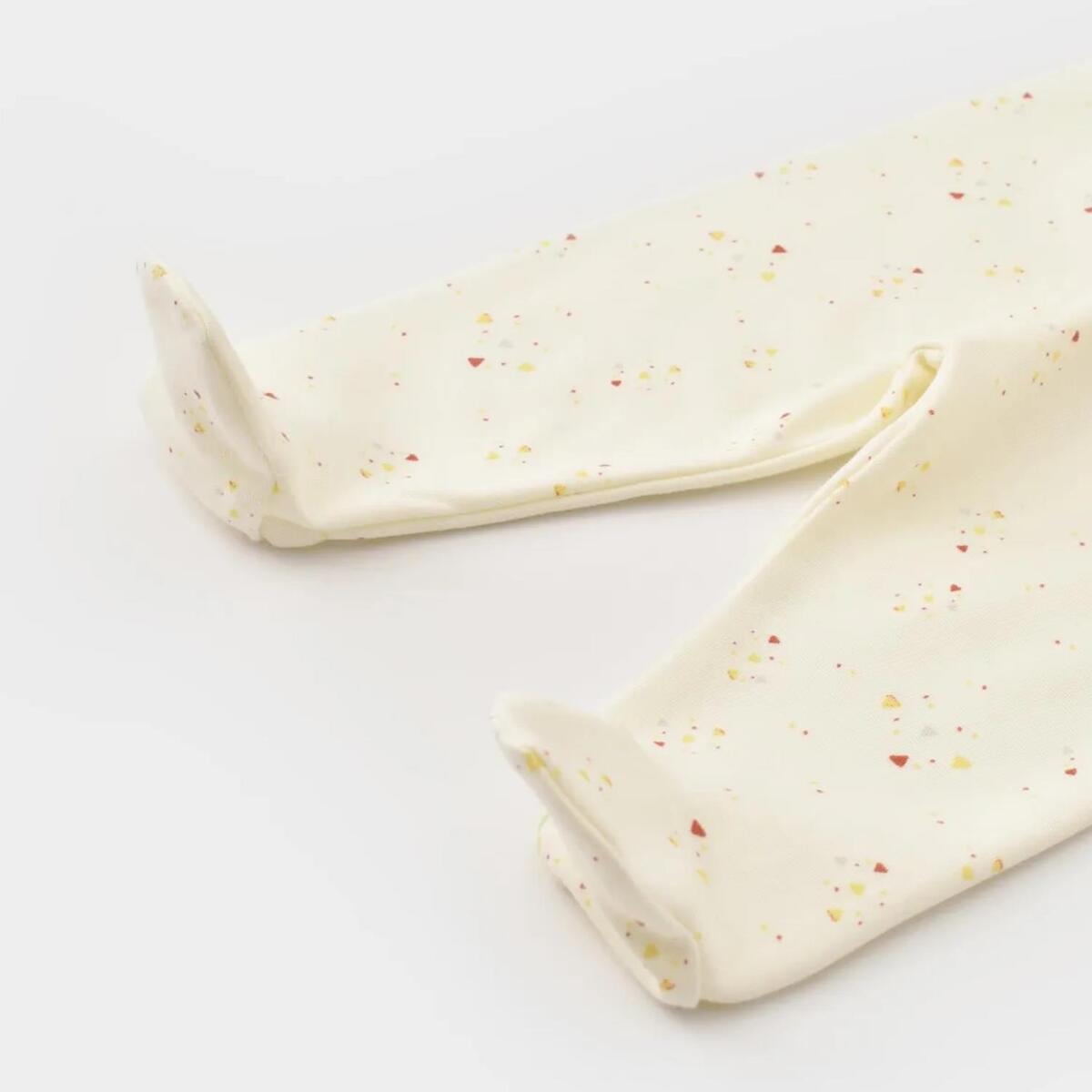 Bibaby Organik Zıbın Takımı 3lü Baby Racoon Lemon Grass - Vanilla Ice