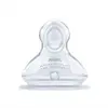 Nuk First Choice Plus Silikon Biberon Emziği 0+ Ay Orta Delik