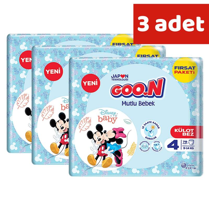 Goon Mutlu Bebek Külot Bebek Bezi 4 Beden 9-14 Kg 78li Aylık Fırsat Paket x3