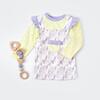 Bibaby Organik 2li Takım Jile Love You Baby Lavender