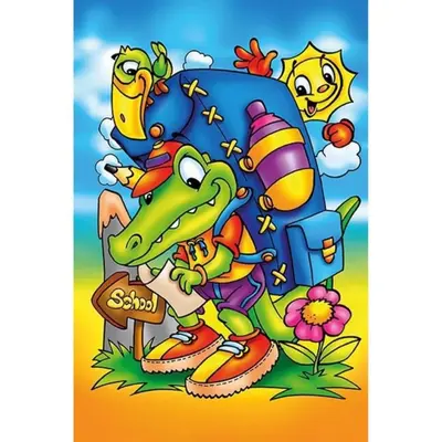 Art Kids Okul Yolu Ahşap Puzzle 16 Parça