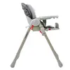 Kanz Campo Mama Sandalyesi Dark Grey