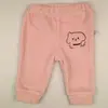 Bibaby Pantolon Patiksiz Bimini Kadife Kedili Pembe