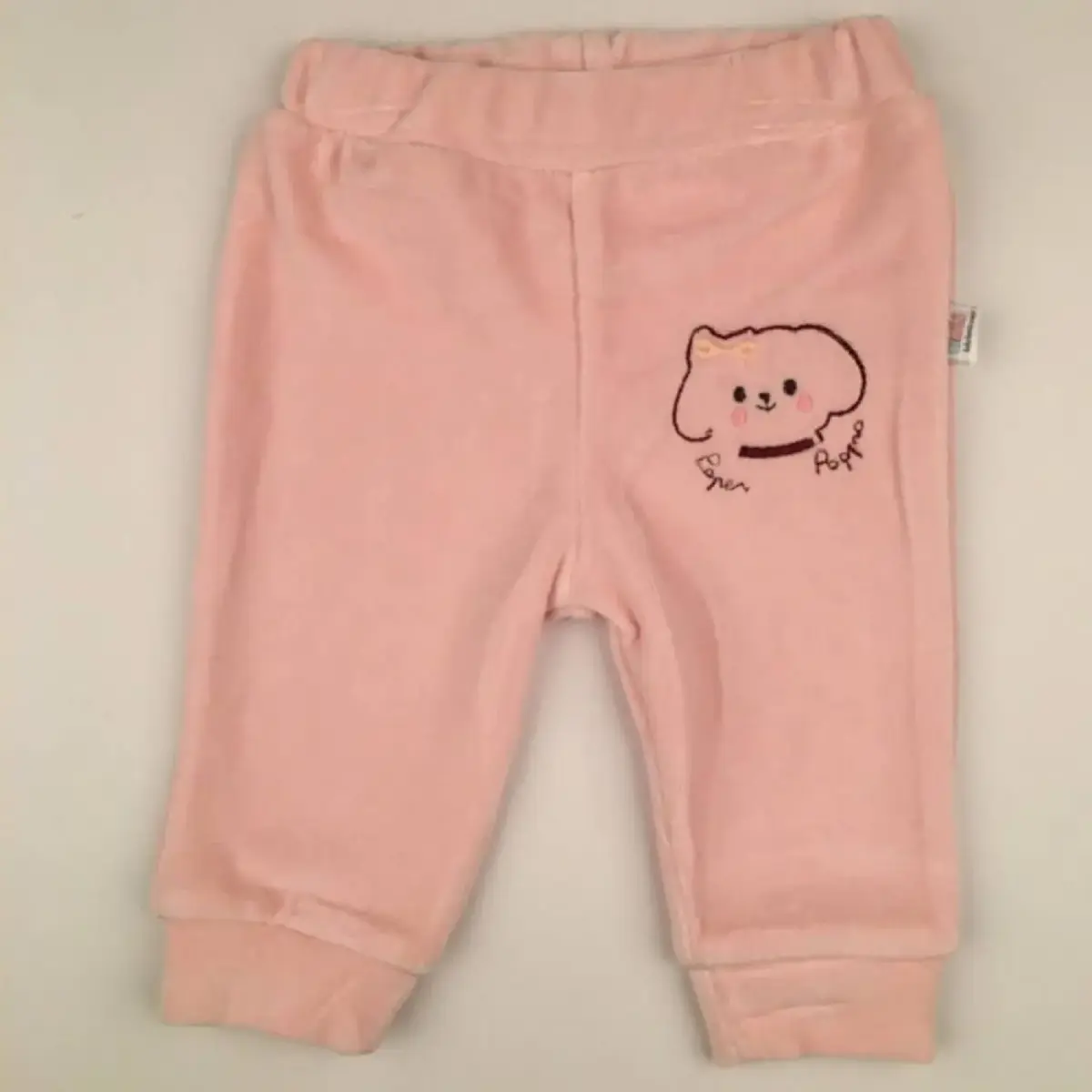 Bibaby Pantolon Patiksiz Bimini Kadife Kedili Pembe
