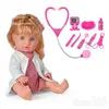 Senoş Doktor Bebe
